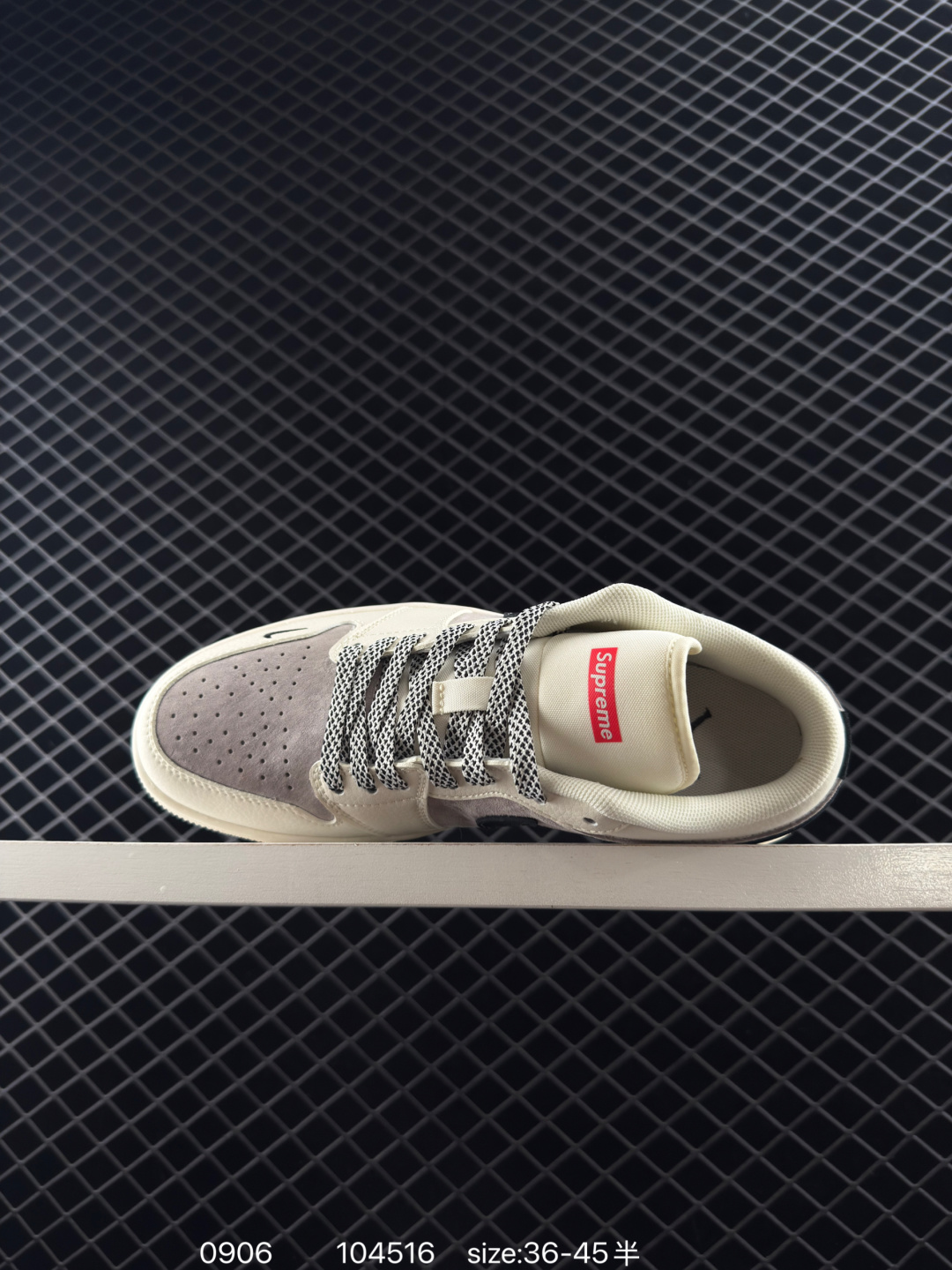 Nike Jordan Air Jordan 1